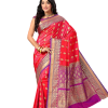 Women's Sarees