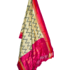 Dupatta